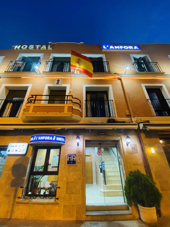 Hostal L'Anfora Denia Zewnętrze zdjęcie
